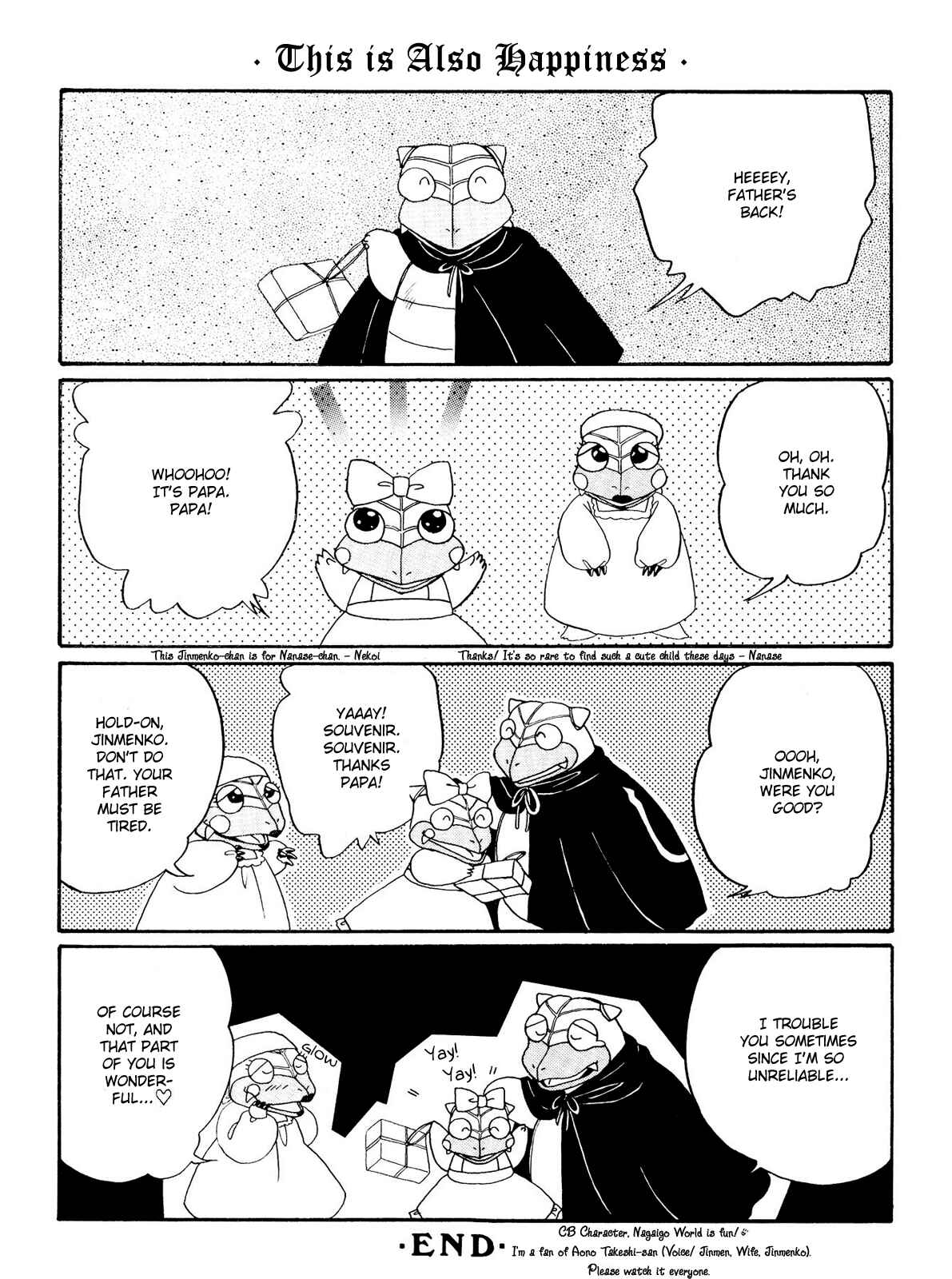Page 9 Chapter 1 Shinkyoku - La Divina Commedia