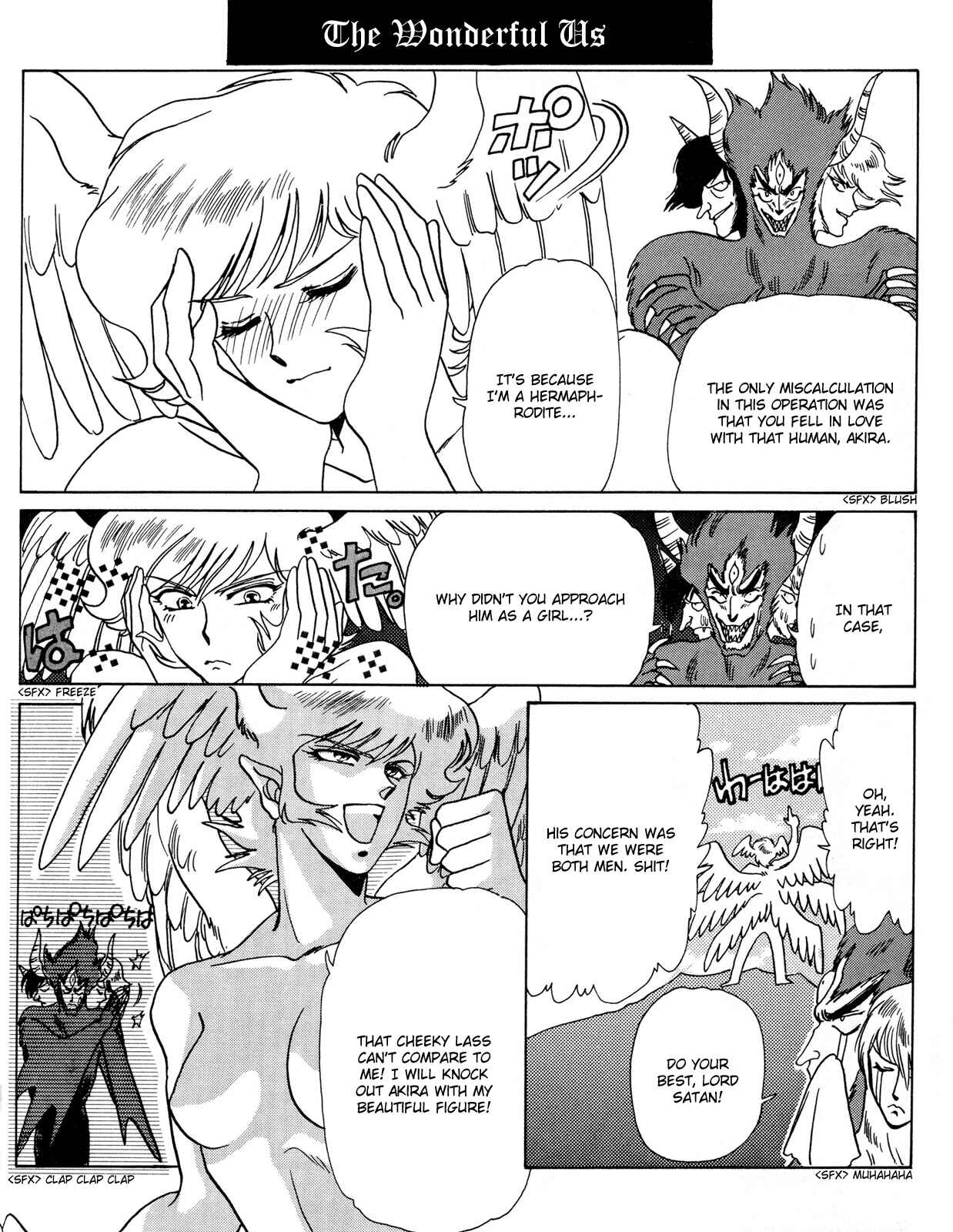 Page 13 Chapter 2 Shinkyoku - La Divina Commedia