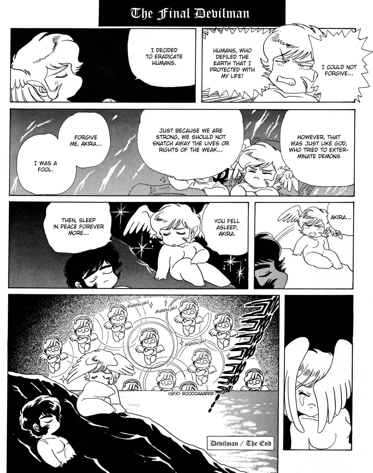 Page 15 Chapter 2 Shinkyoku - La Divina Commedia