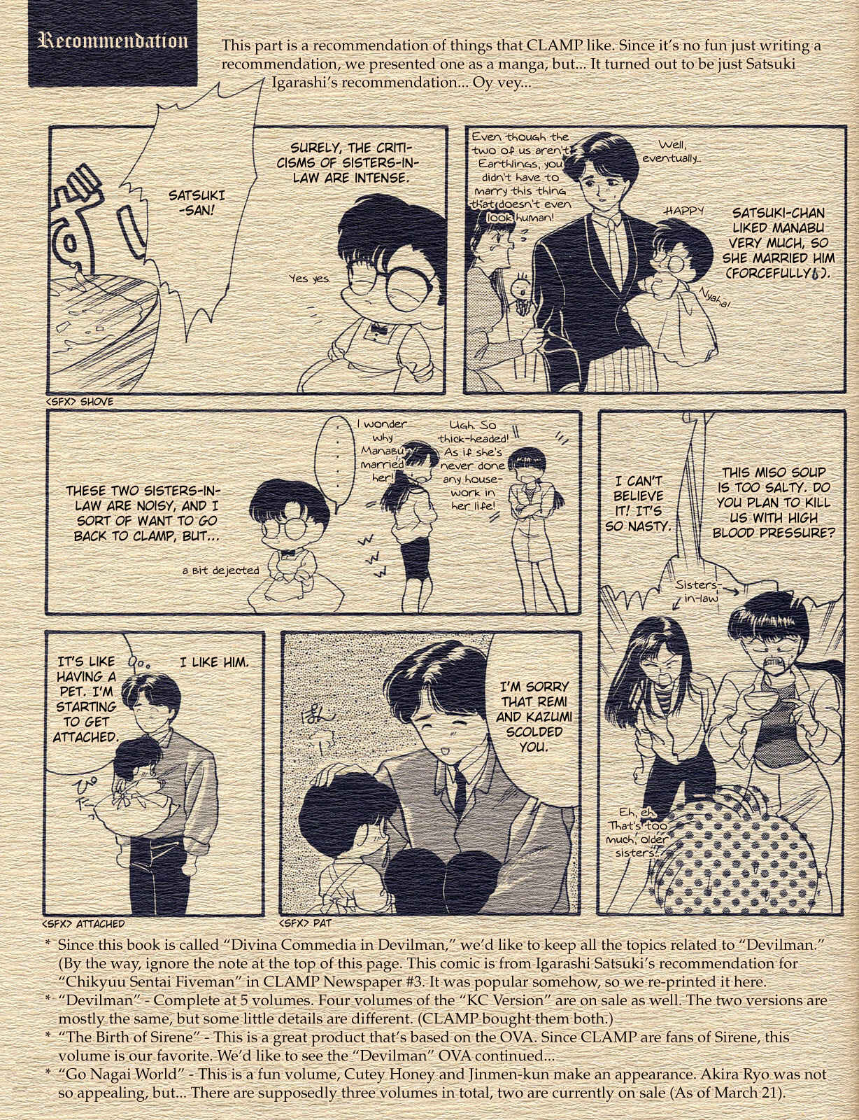 Page 18 Chapter 2 Shinkyoku - La Divina Commedia