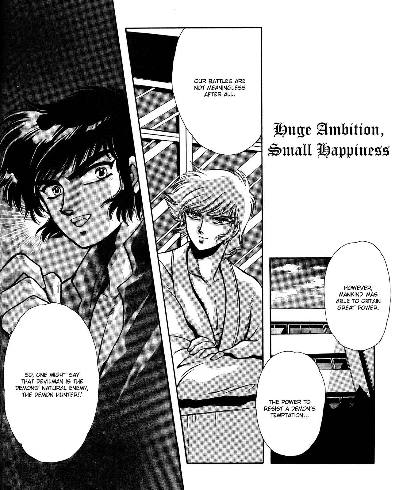Page 3 Chapter 2 Shinkyoku - La Divina Commedia