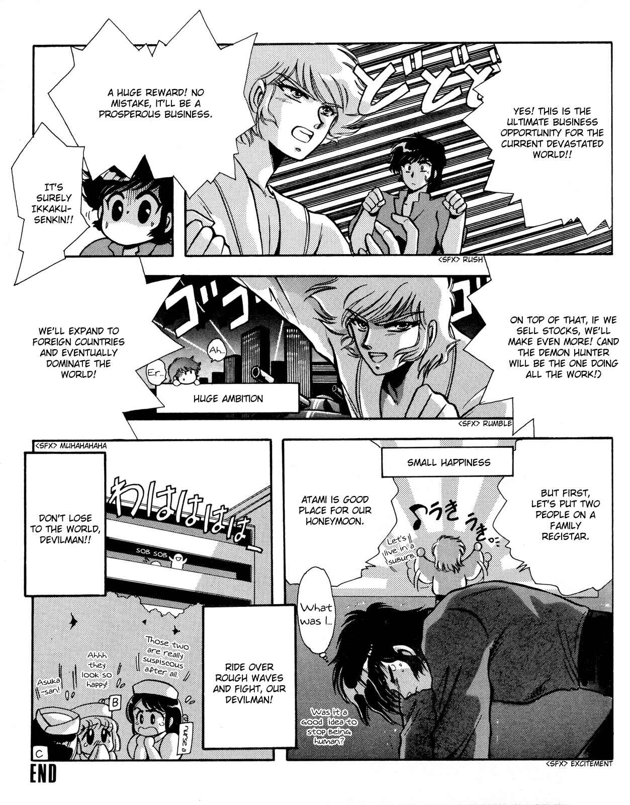 Page 4 Chapter 2 Shinkyoku - La Divina Commedia