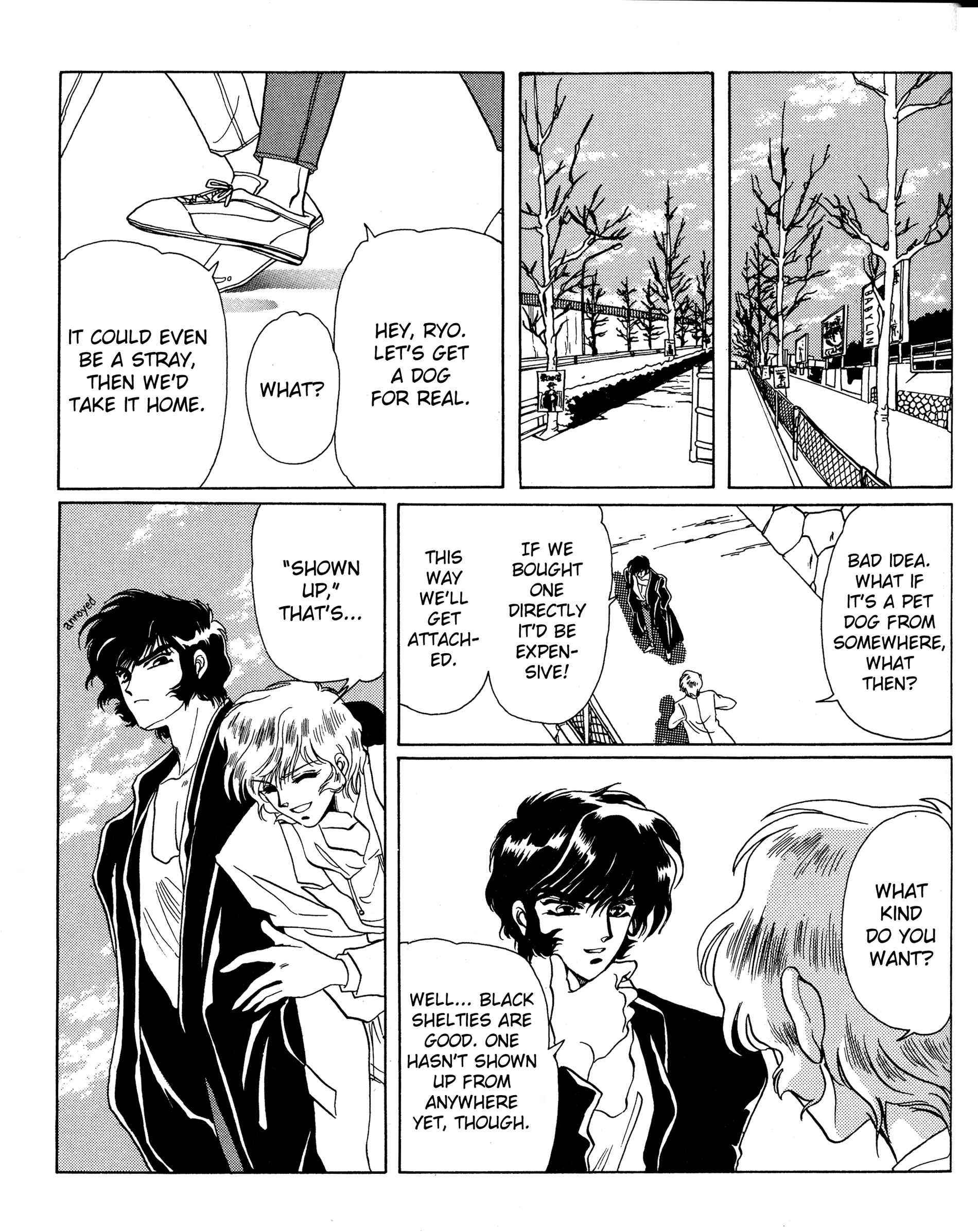 Page 11 Chapter 3 Shinkyoku - La Divina Commedia