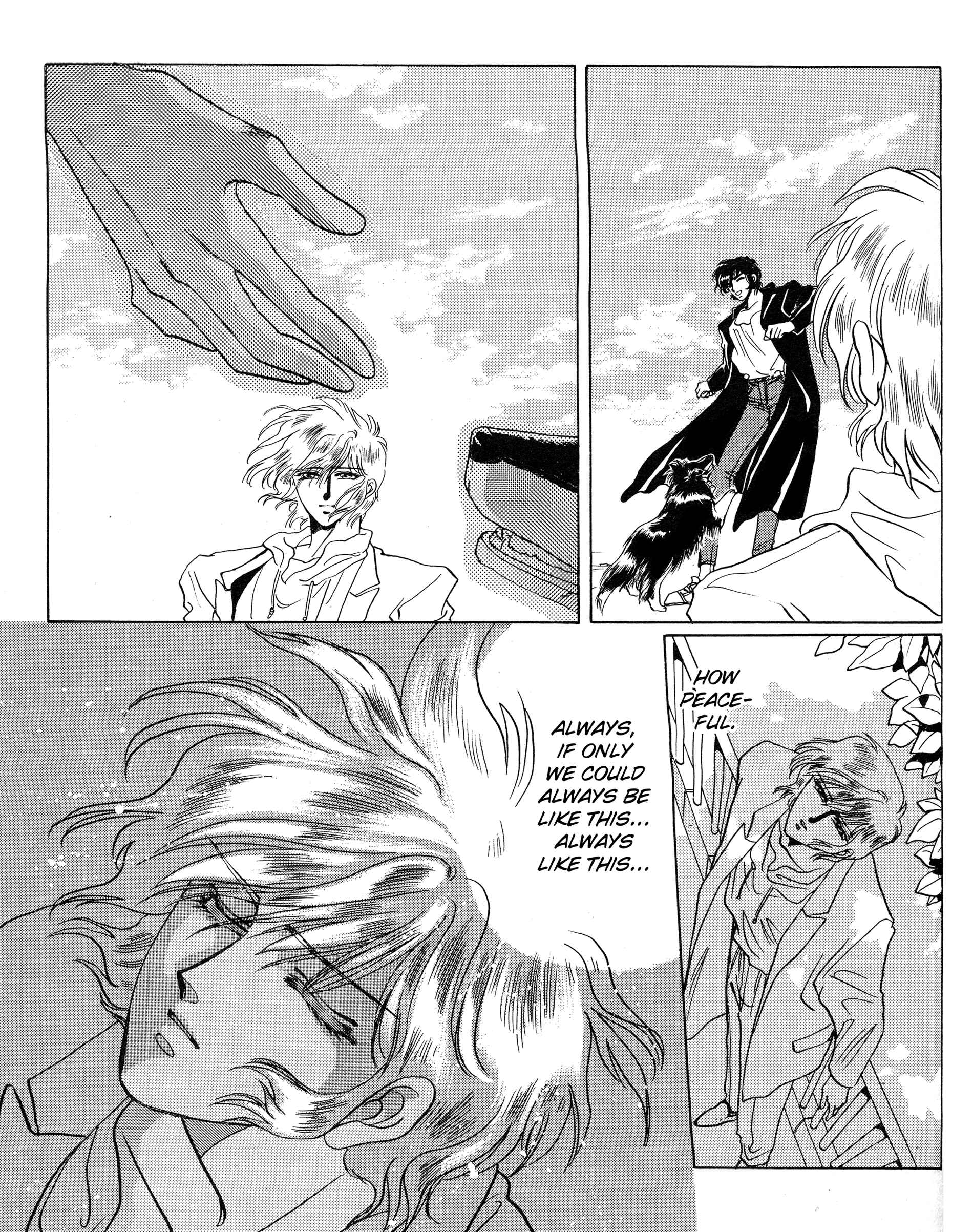 Page 13 Chapter 3 Shinkyoku - La Divina Commedia