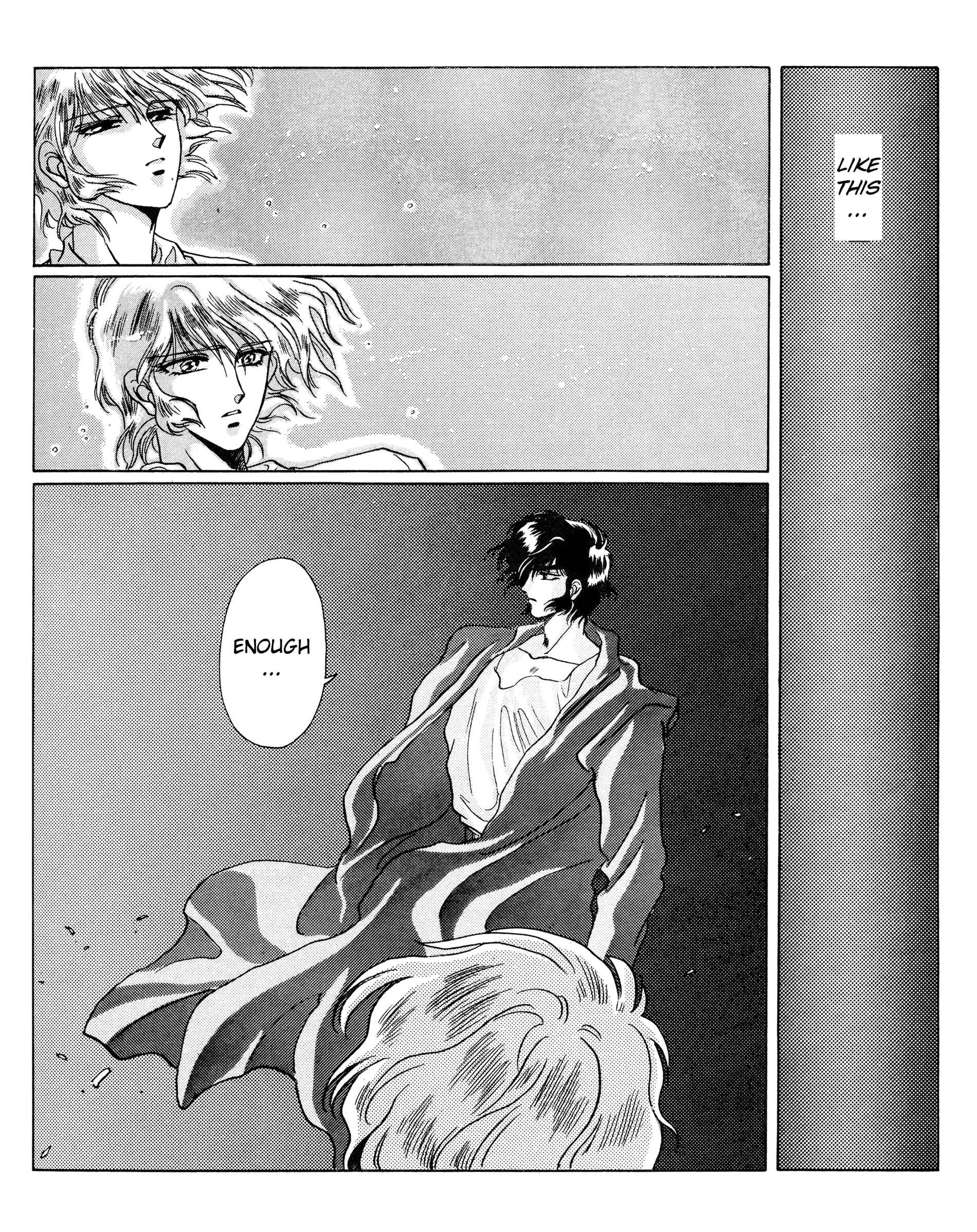Page 14 Chapter 3 Shinkyoku - La Divina Commedia