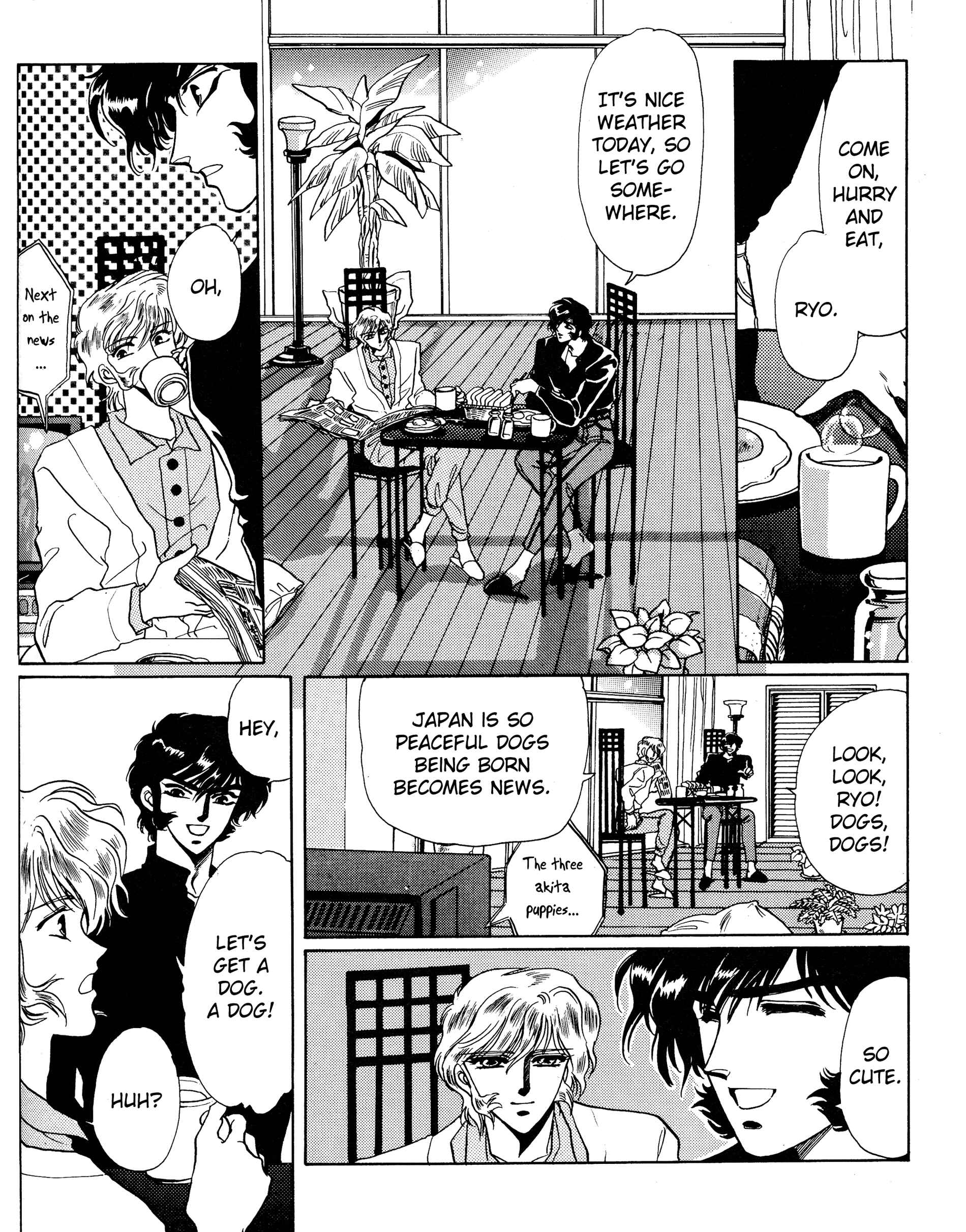 Page 8 Chapter 3 Shinkyoku - La Divina Commedia