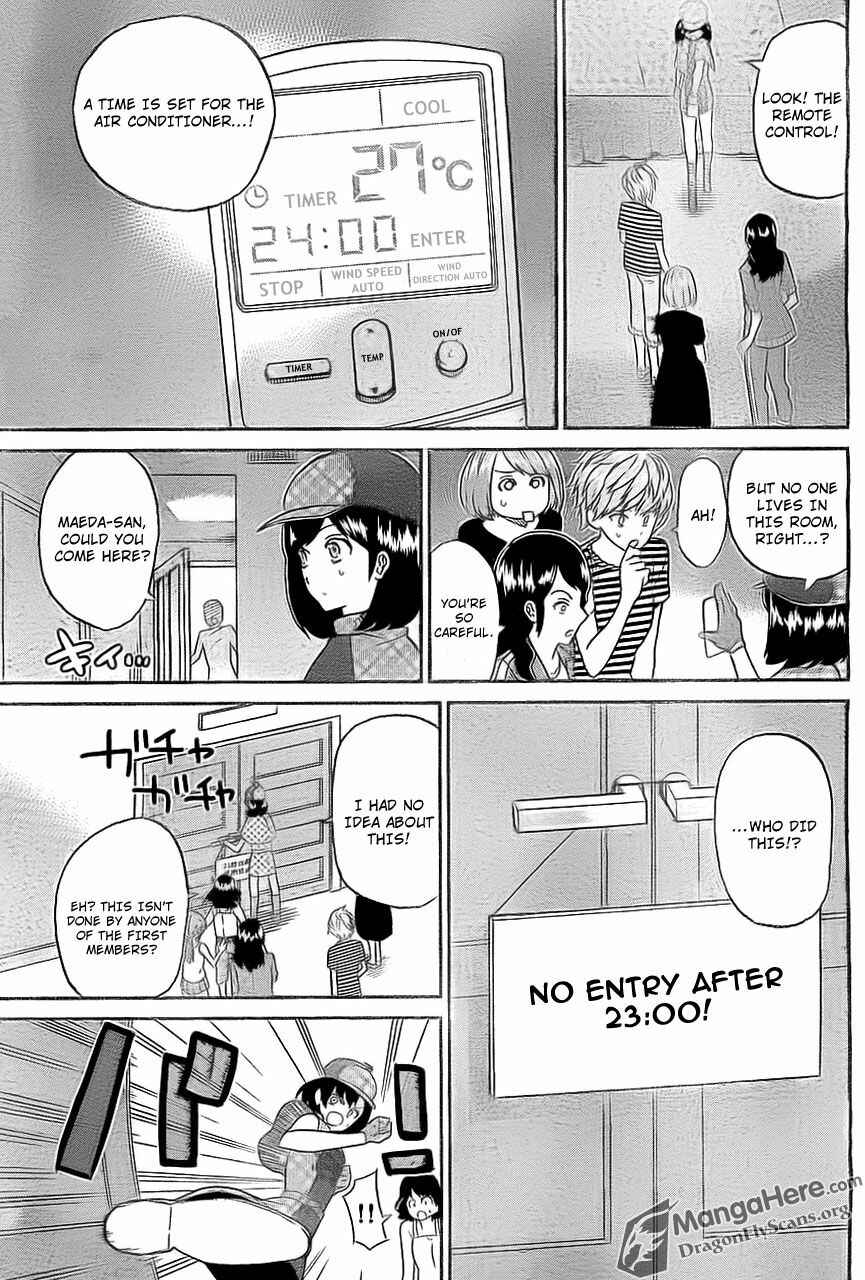 Page 10 Chapter 7 AKB48 Satsujin Jiken