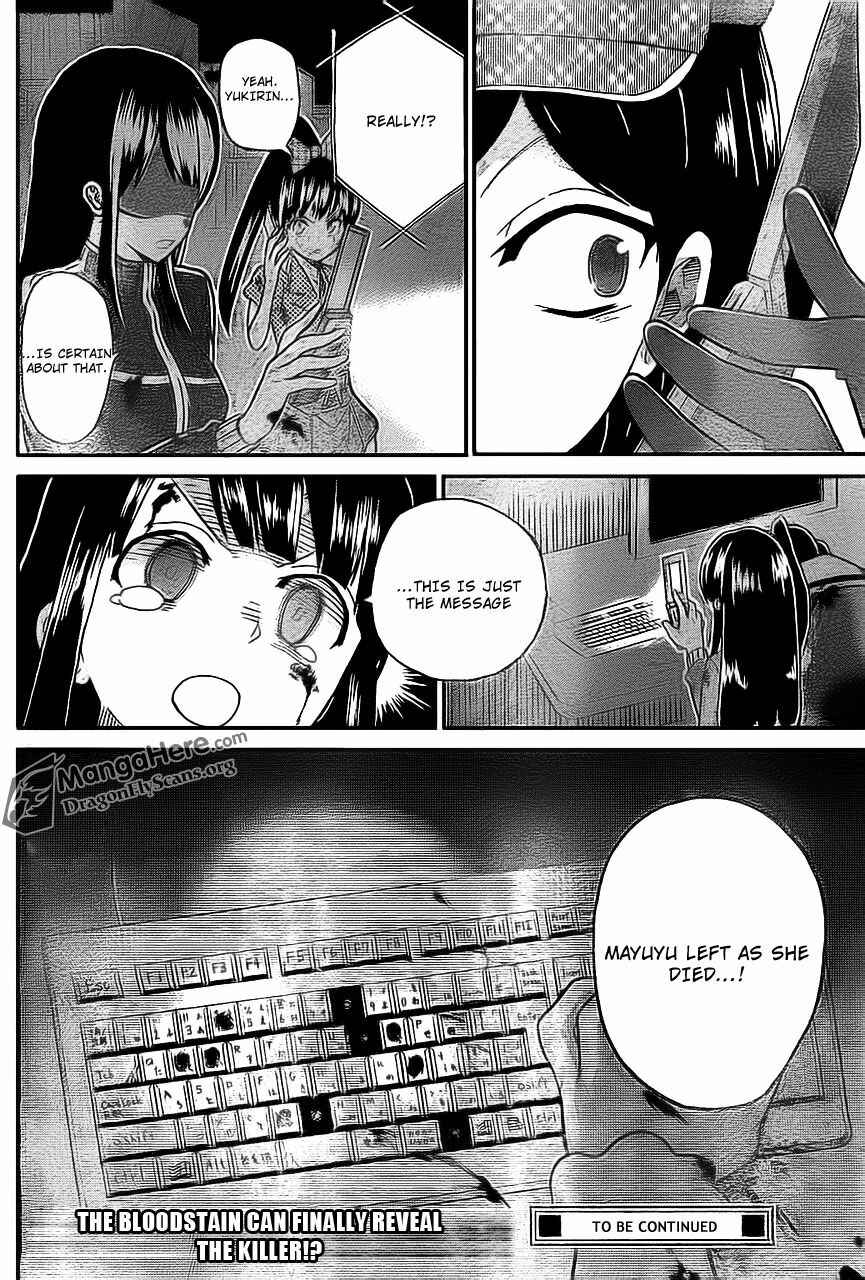 Page 19 Chapter 7 AKB48 Satsujin Jiken