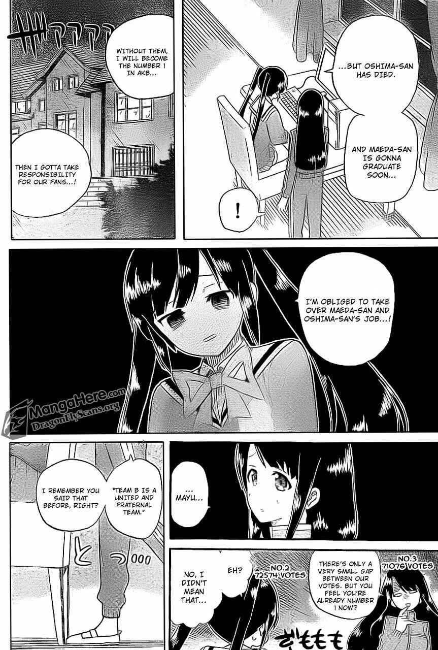 Page 7 Chapter 7 AKB48 Satsujin Jiken