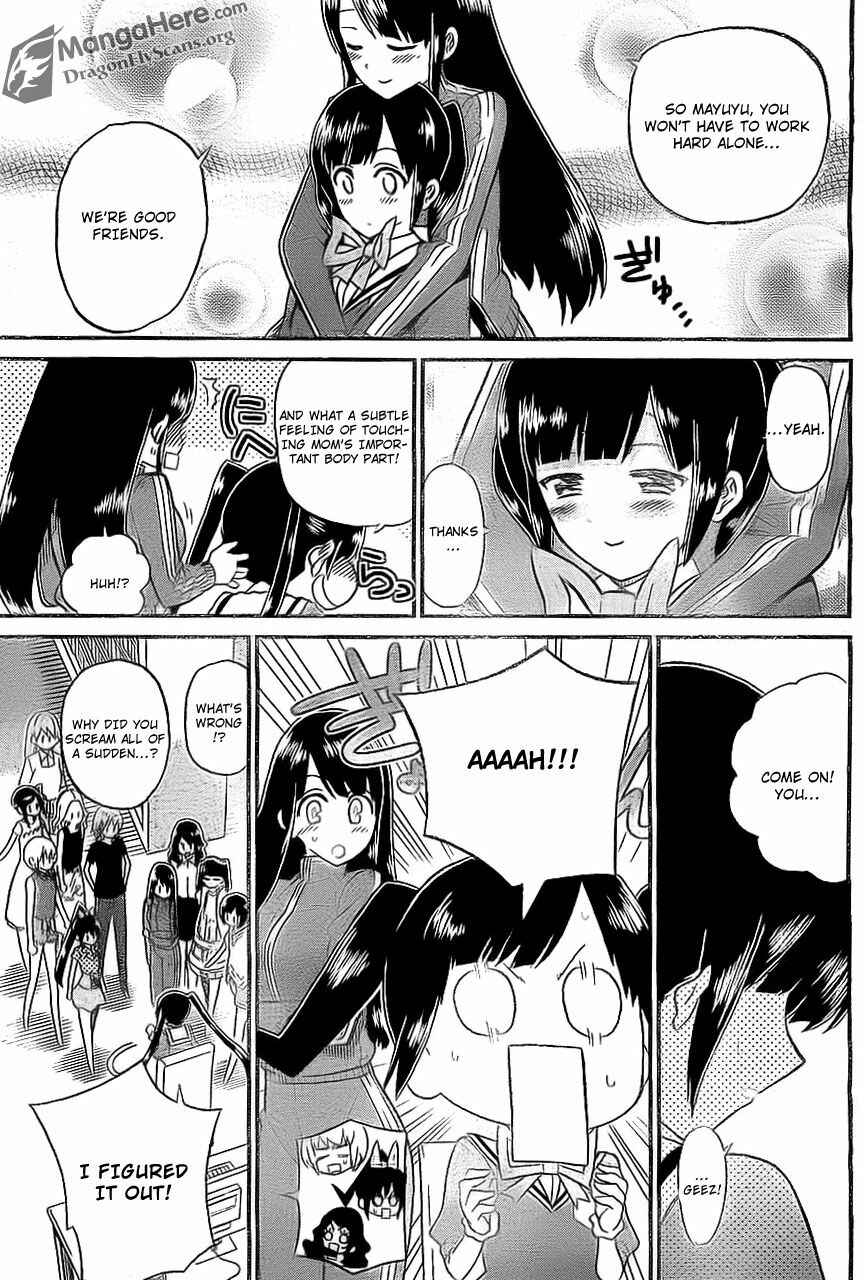 Page 8 Chapter 7 AKB48 Satsujin Jiken