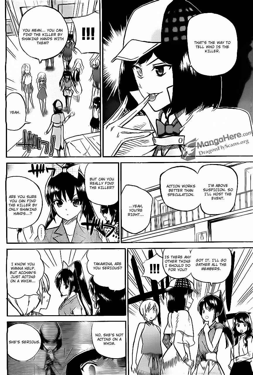 Page 11 Chapter 3 AKB48 Satsujin Jiken