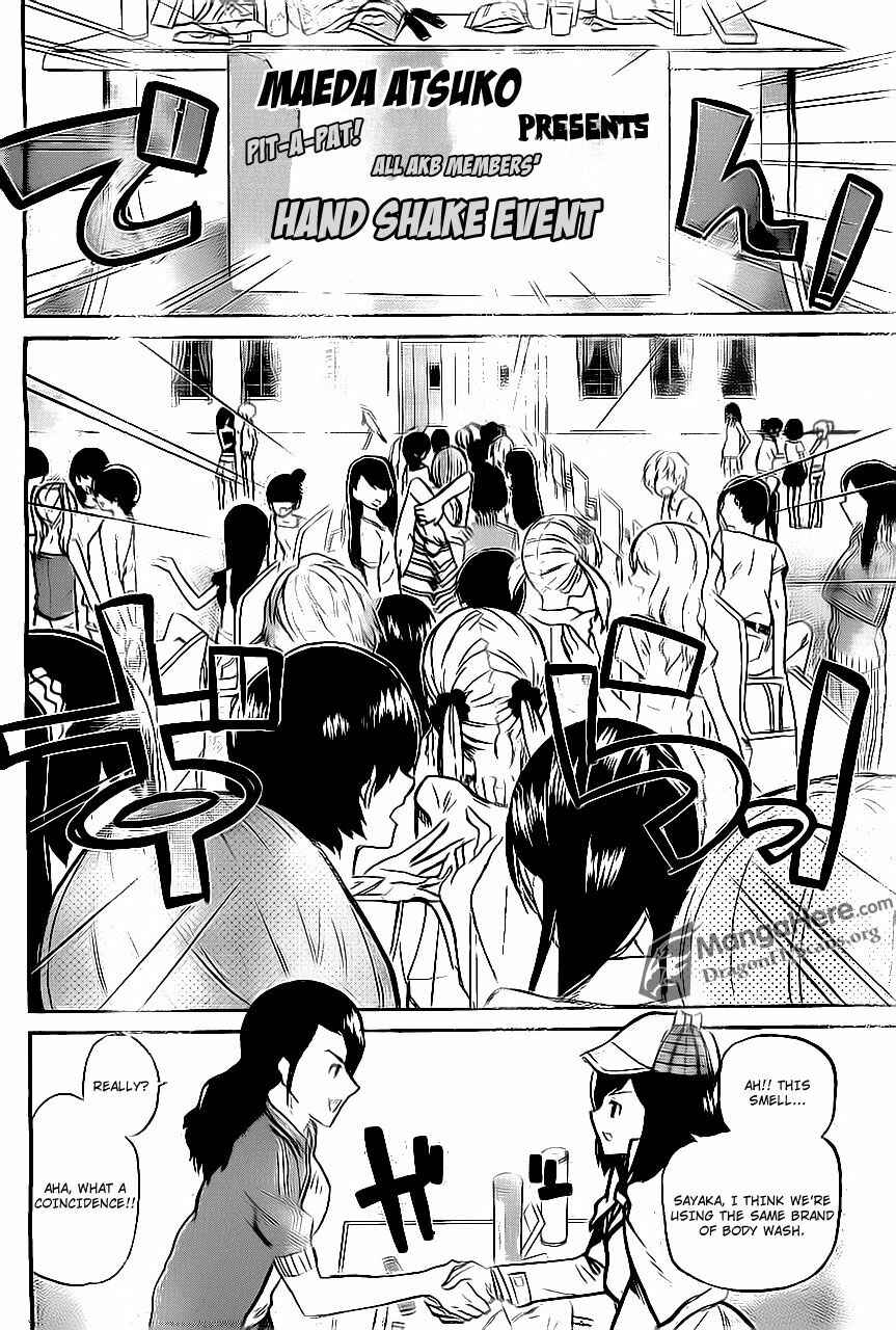 Page 13 Chapter 3 AKB48 Satsujin Jiken