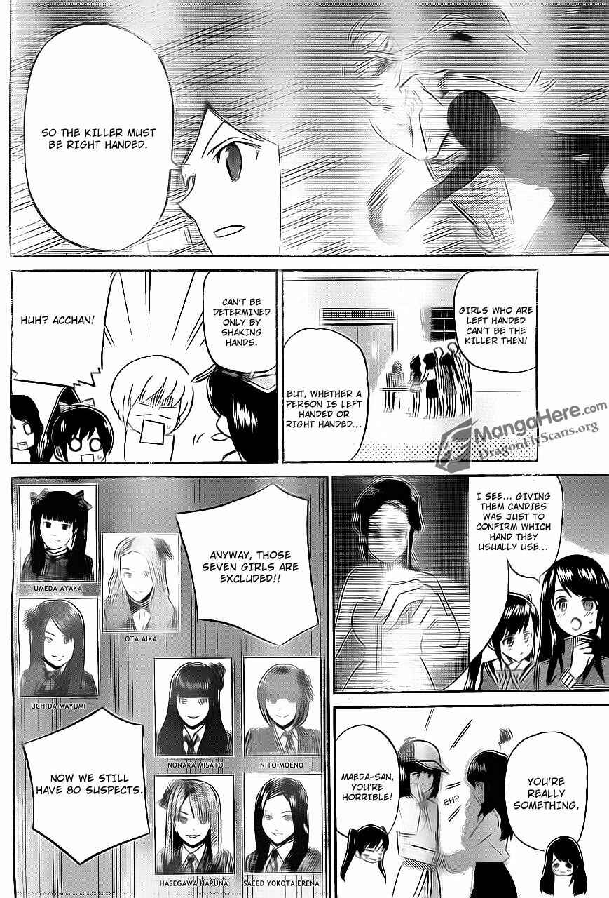 Page 19 Chapter 3 AKB48 Satsujin Jiken