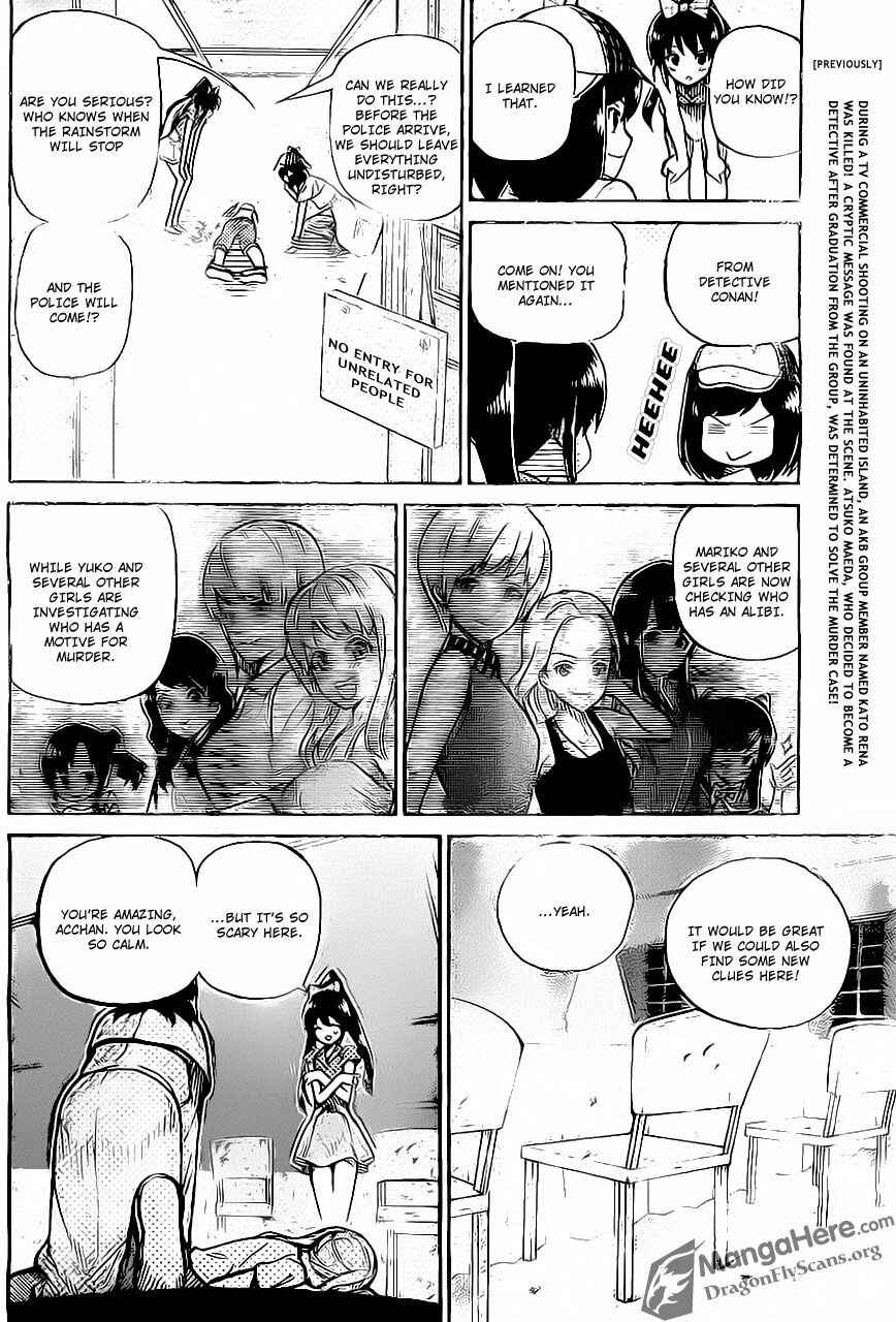 Page 3 Chapter 3 AKB48 Satsujin Jiken