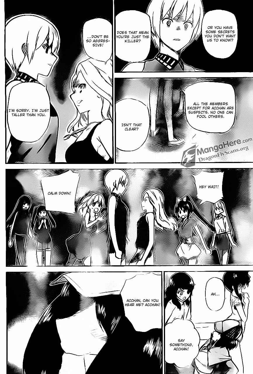 Page 9 Chapter 3 AKB48 Satsujin Jiken