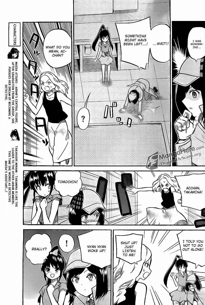 Page 10 Chapter 5 AKB48 Satsujin Jiken