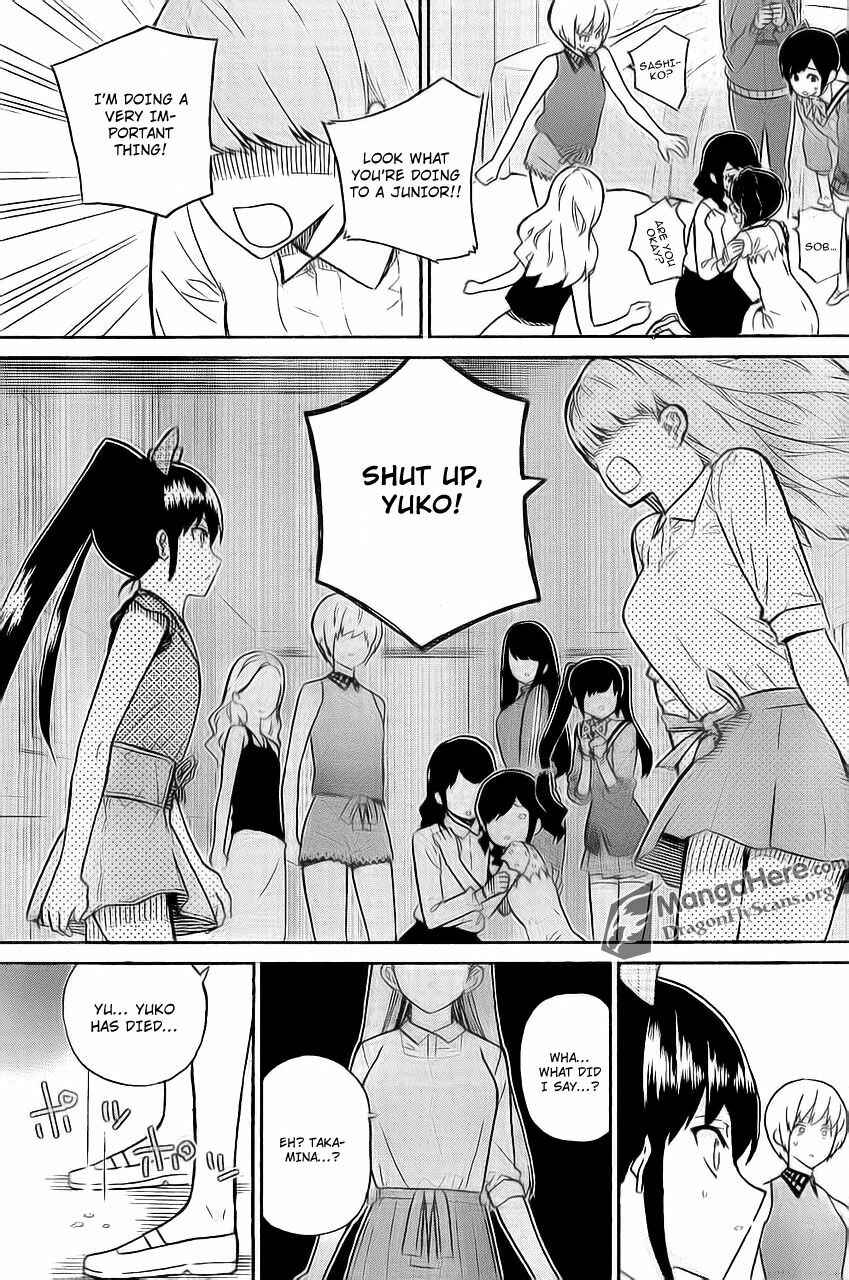 Page 12 Chapter 5 AKB48 Satsujin Jiken