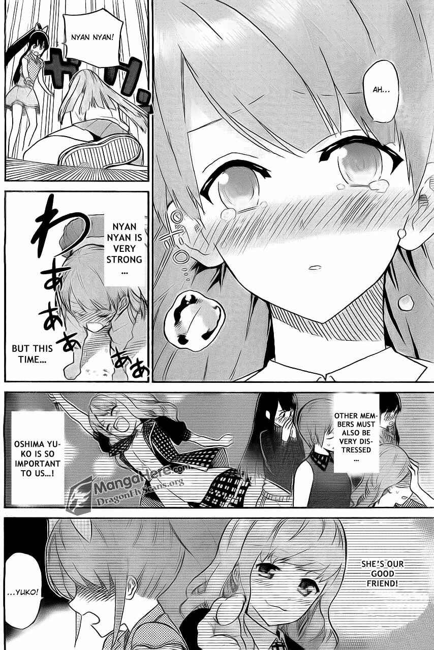 Page 13 Chapter 5 AKB48 Satsujin Jiken