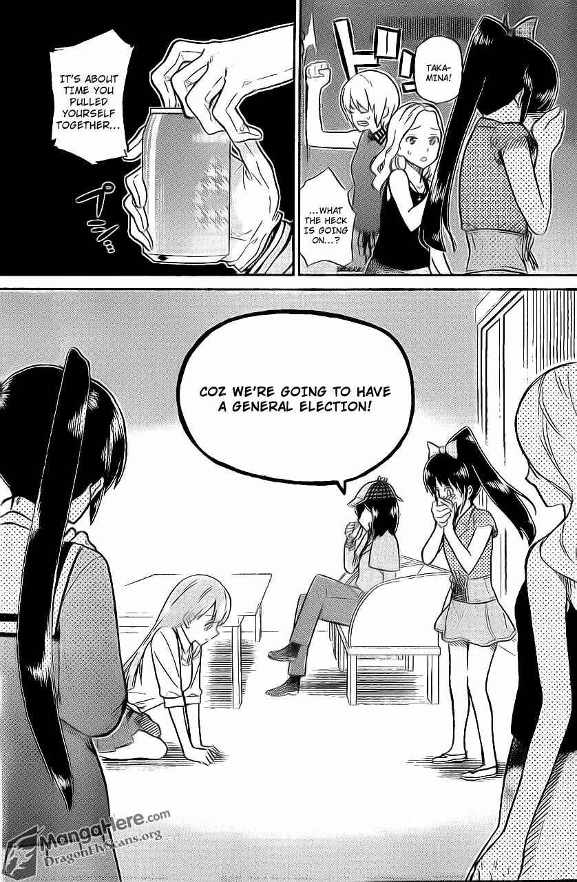 Page 14 Chapter 5 AKB48 Satsujin Jiken