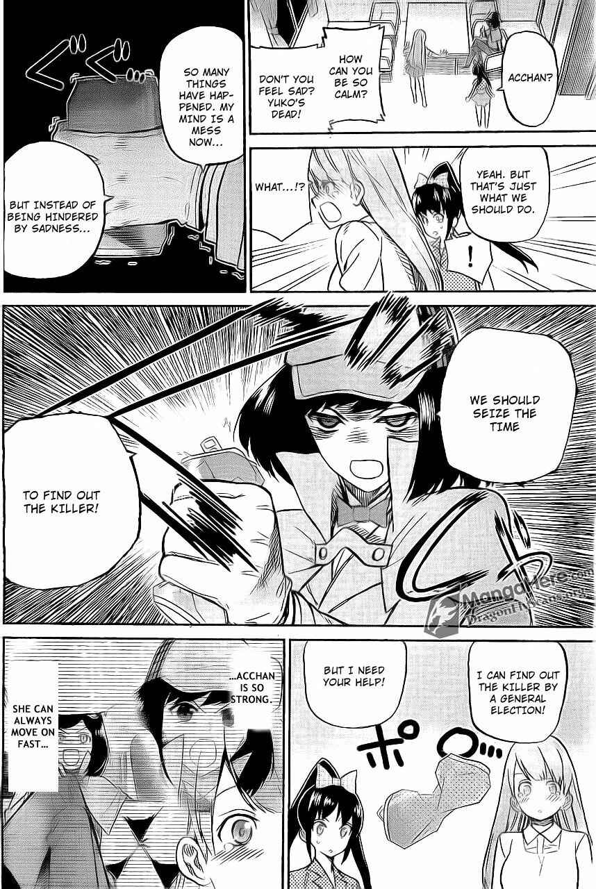 Page 15 Chapter 5 AKB48 Satsujin Jiken