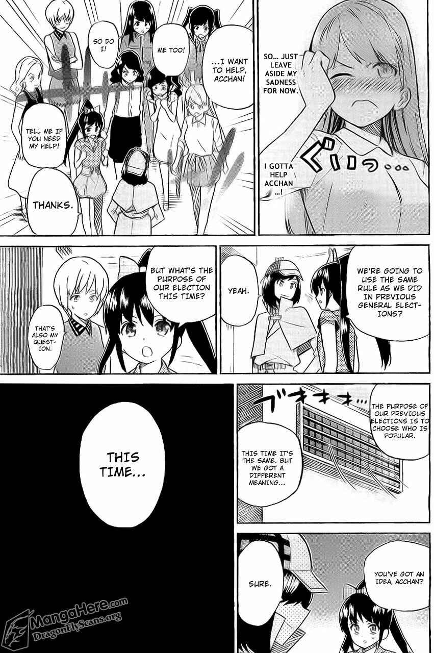 Page 16 Chapter 5 AKB48 Satsujin Jiken