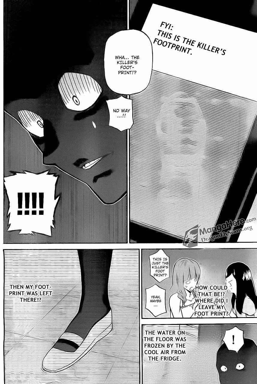 Page 19 Chapter 5 AKB48 Satsujin Jiken