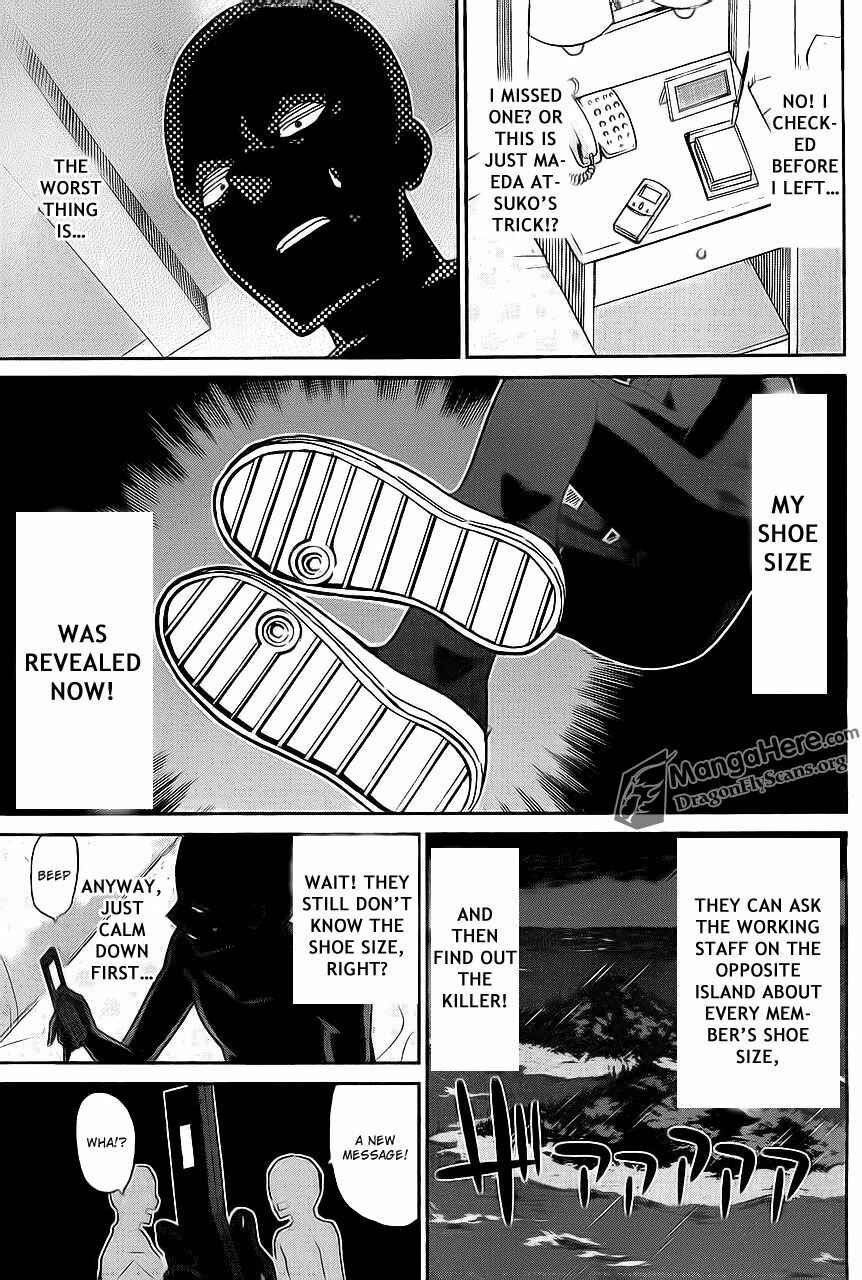 Page 20 Chapter 5 AKB48 Satsujin Jiken