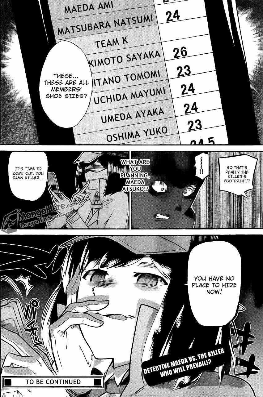 Page 21 Chapter 5 AKB48 Satsujin Jiken