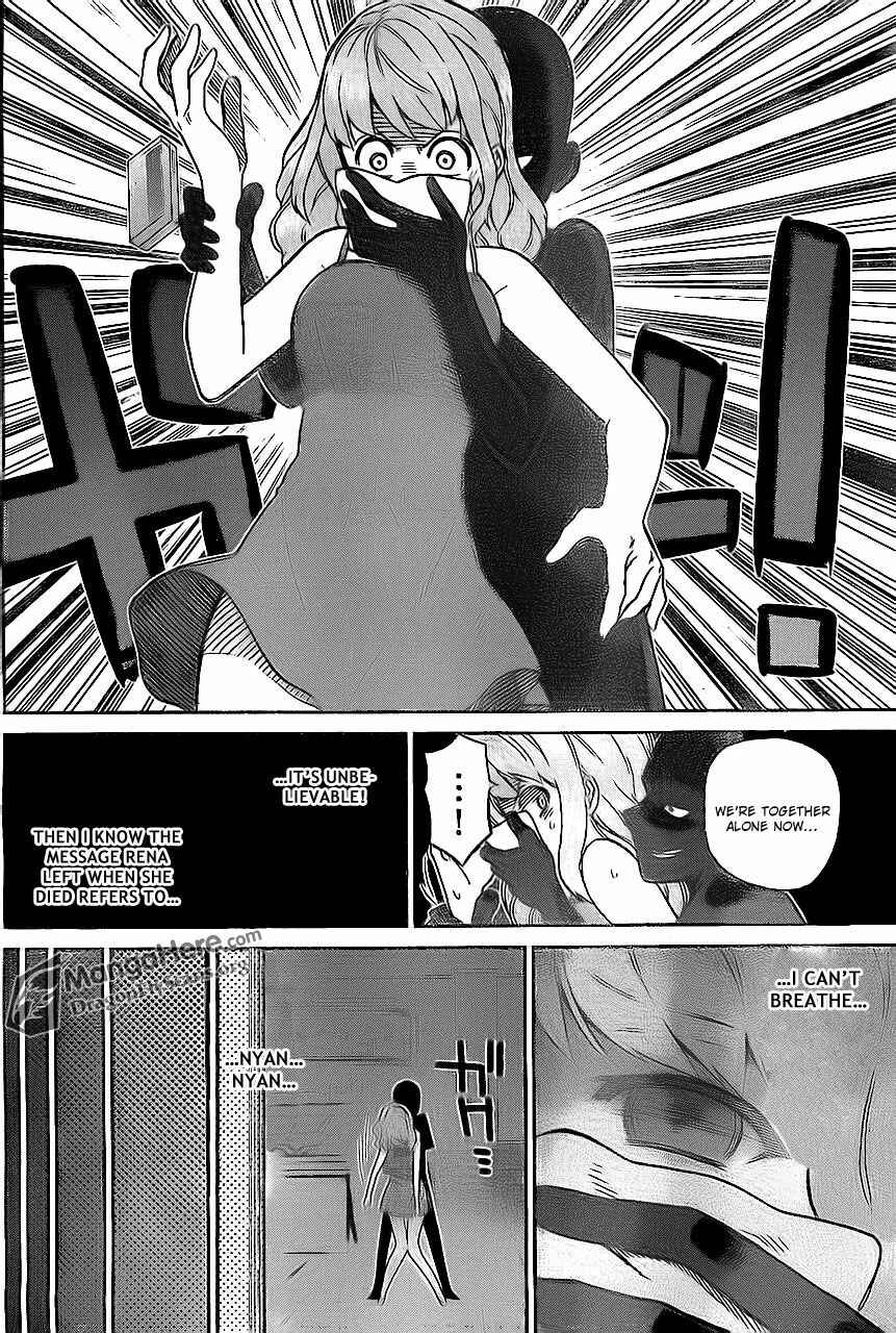 Page 13 Chapter 4 AKB48 Satsujin Jiken
