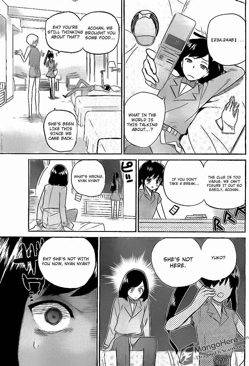 Page 14 Chapter 4 AKB48 Satsujin Jiken