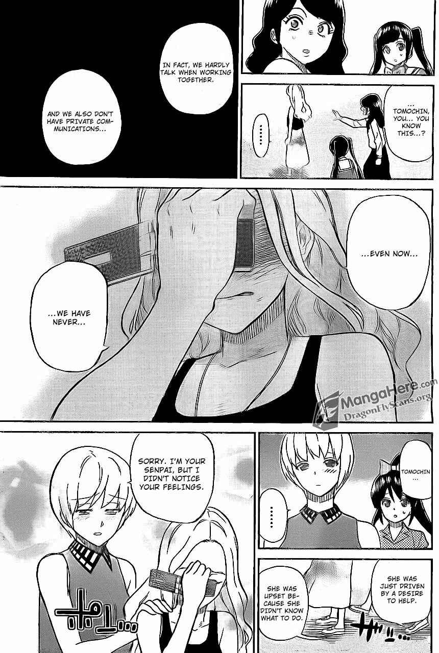 Page 8 Chapter 4 AKB48 Satsujin Jiken
