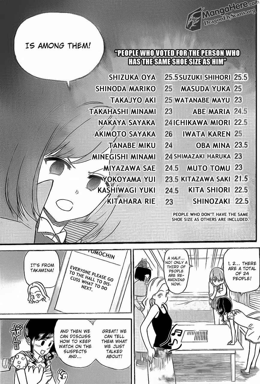 Page 12 Chapter 6 AKB48 Satsujin Jiken
