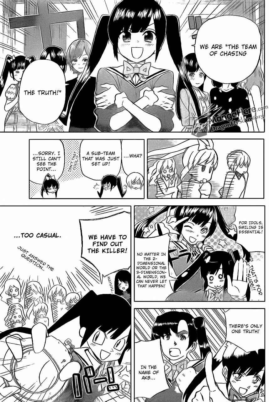 Page 16 Chapter 6 AKB48 Satsujin Jiken