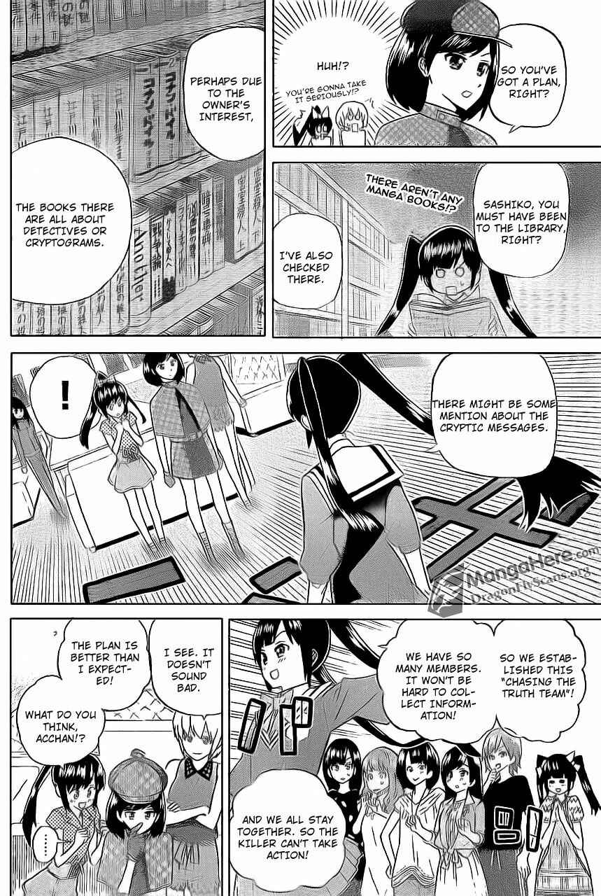 Page 17 Chapter 6 AKB48 Satsujin Jiken