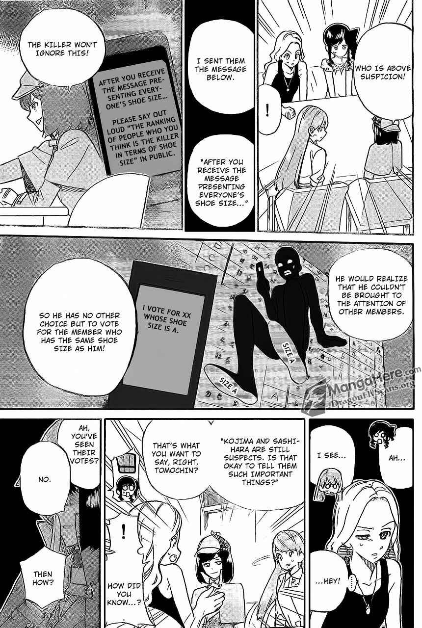 Page 8 Chapter 6 AKB48 Satsujin Jiken