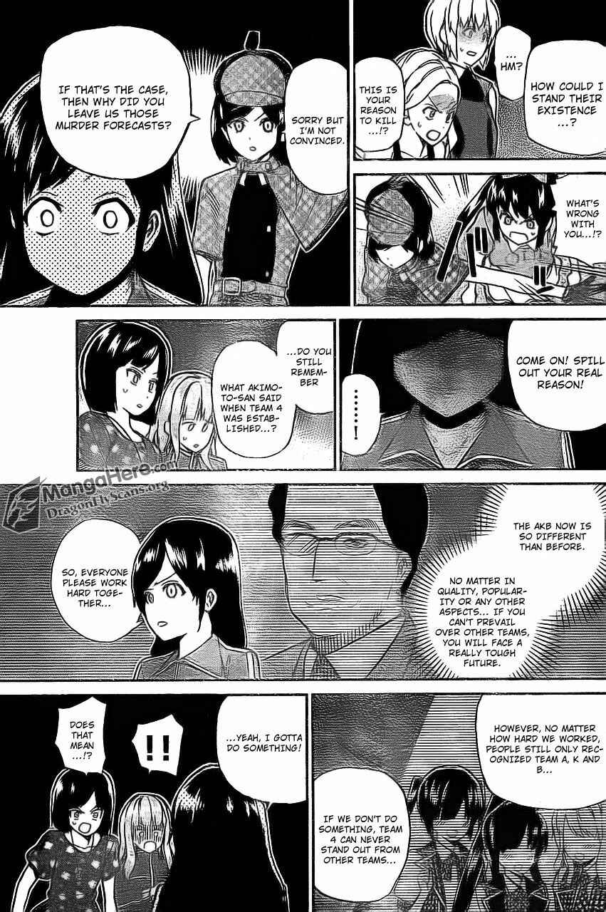 Page 13 Chapter 9 AKB48 Satsujin Jiken