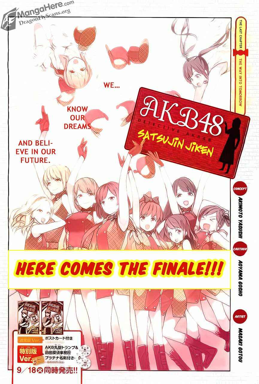Page 2 Chapter 9 AKB48 Satsujin Jiken