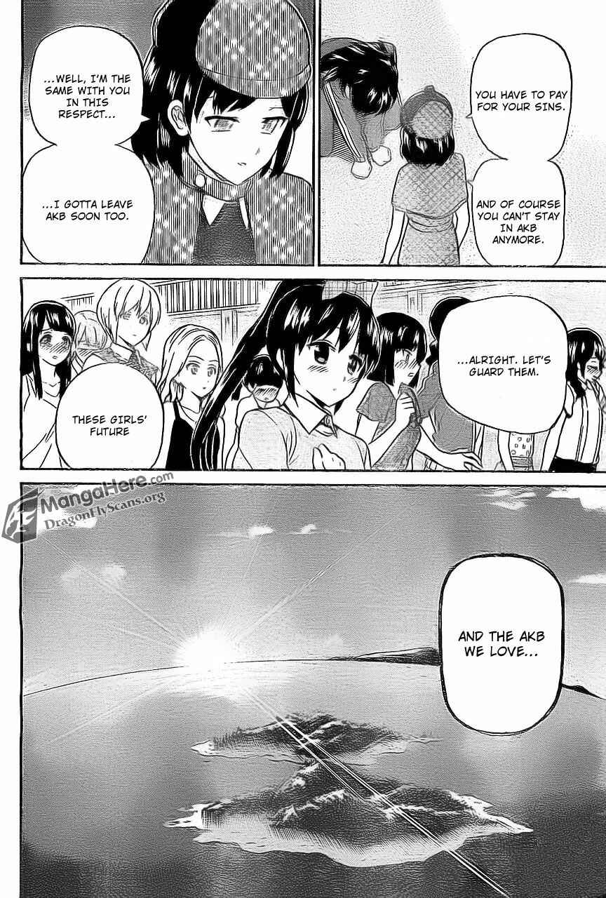 Page 20 Chapter 9 AKB48 Satsujin Jiken