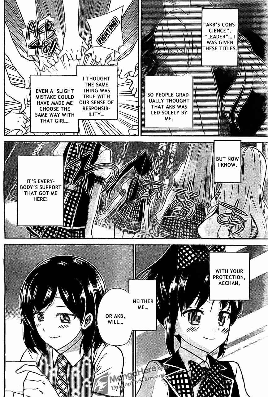 Page 22 Chapter 9 AKB48 Satsujin Jiken