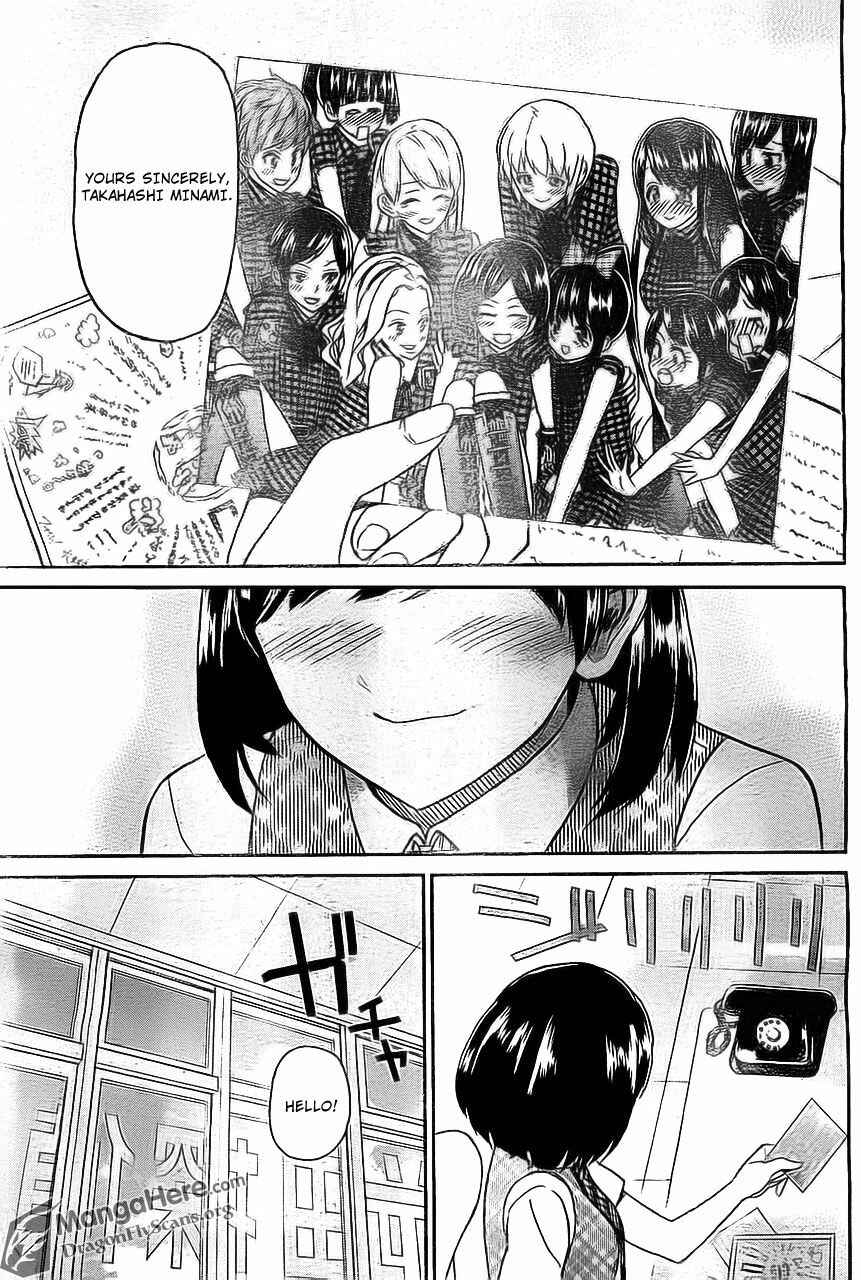 Page 23 Chapter 9 AKB48 Satsujin Jiken