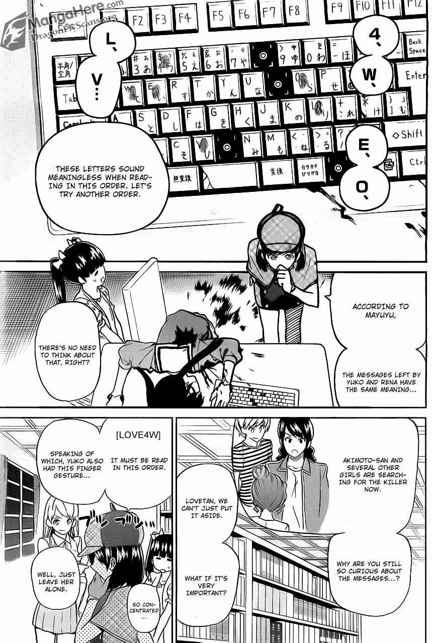 Page 10 Chapter 8 AKB48 Satsujin Jiken