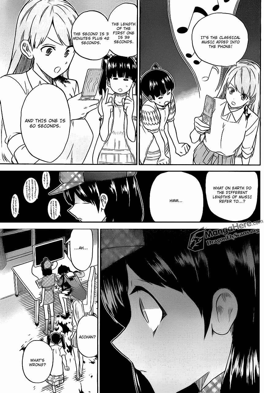 Page 12 Chapter 8 AKB48 Satsujin Jiken