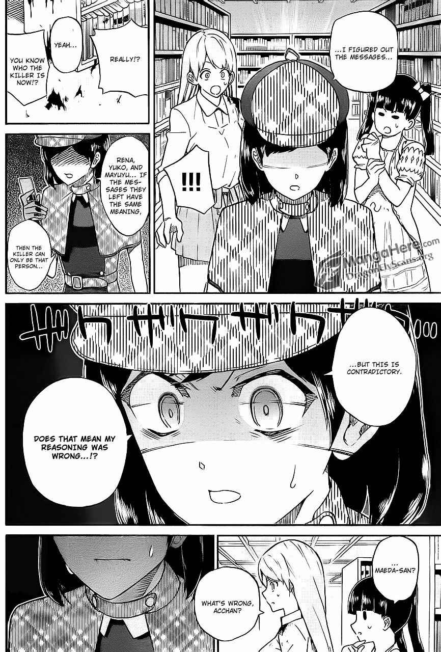 Page 13 Chapter 8 AKB48 Satsujin Jiken