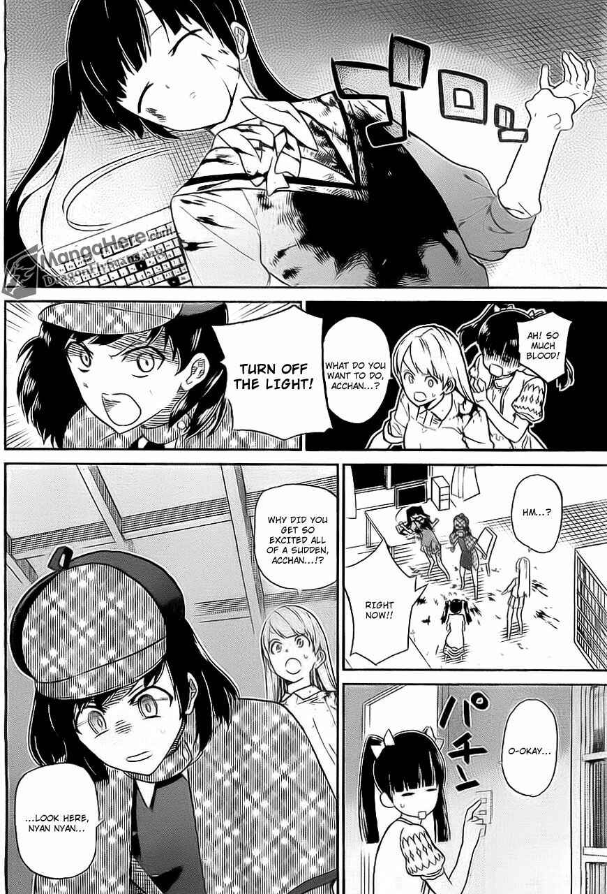 Page 15 Chapter 8 AKB48 Satsujin Jiken