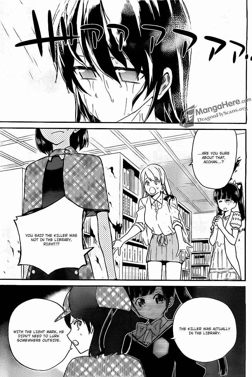Page 18 Chapter 8 AKB48 Satsujin Jiken