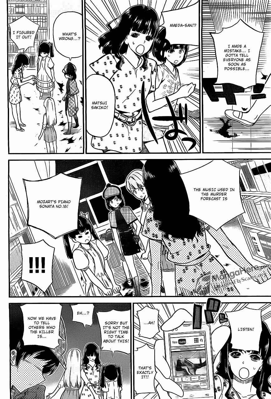 Page 19 Chapter 8 AKB48 Satsujin Jiken