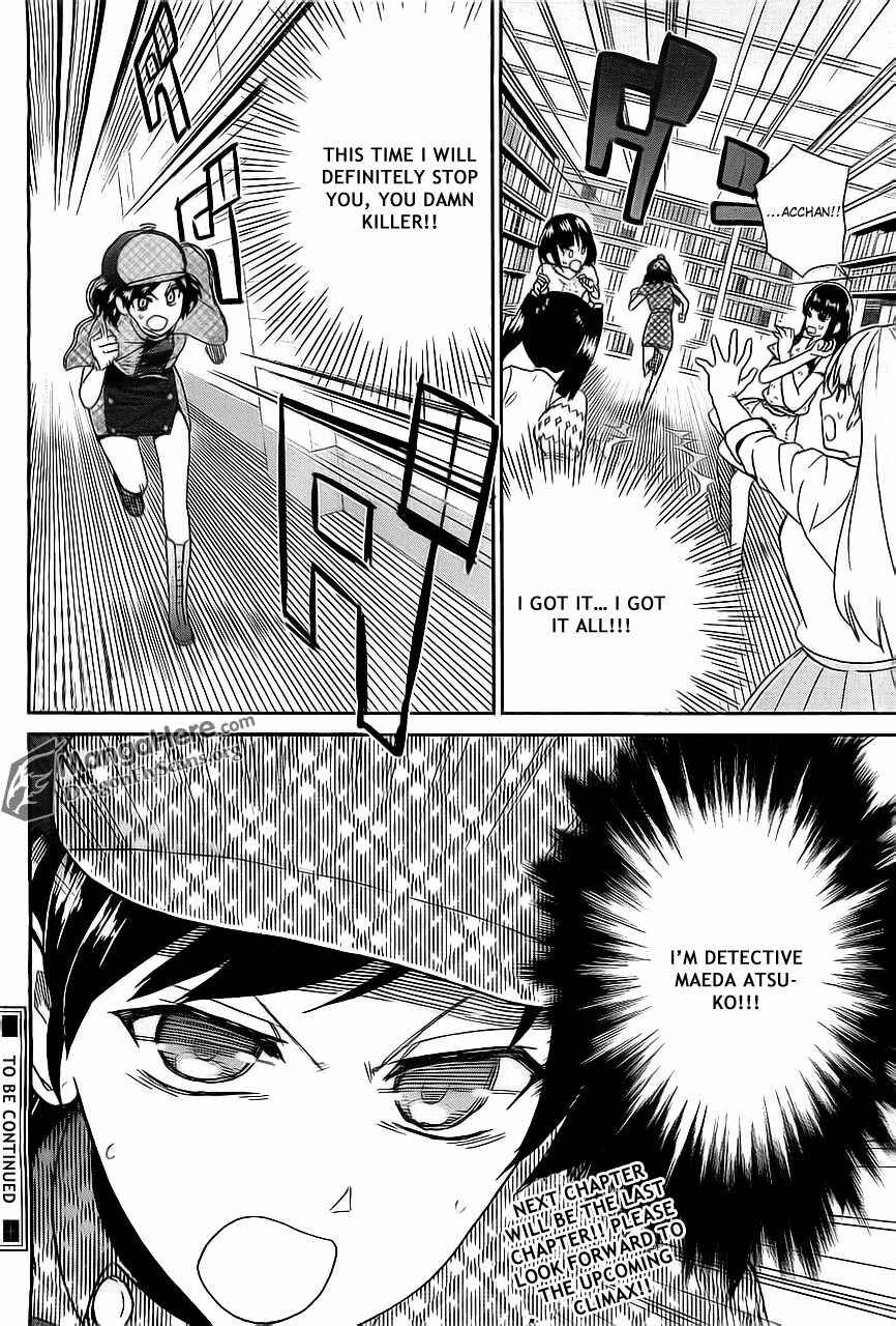 Page 21 Chapter 8 AKB48 Satsujin Jiken
