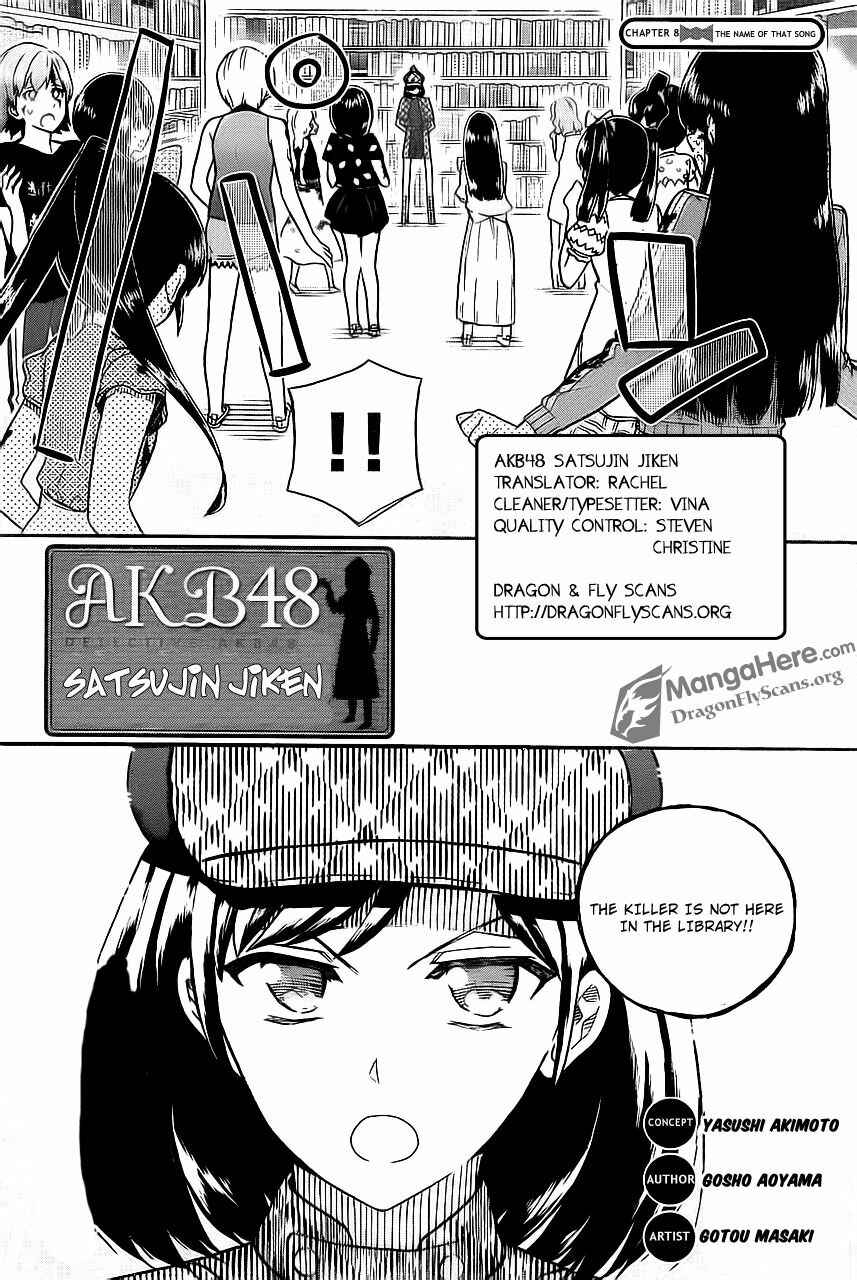 Page 3 Chapter 8 AKB48 Satsujin Jiken
