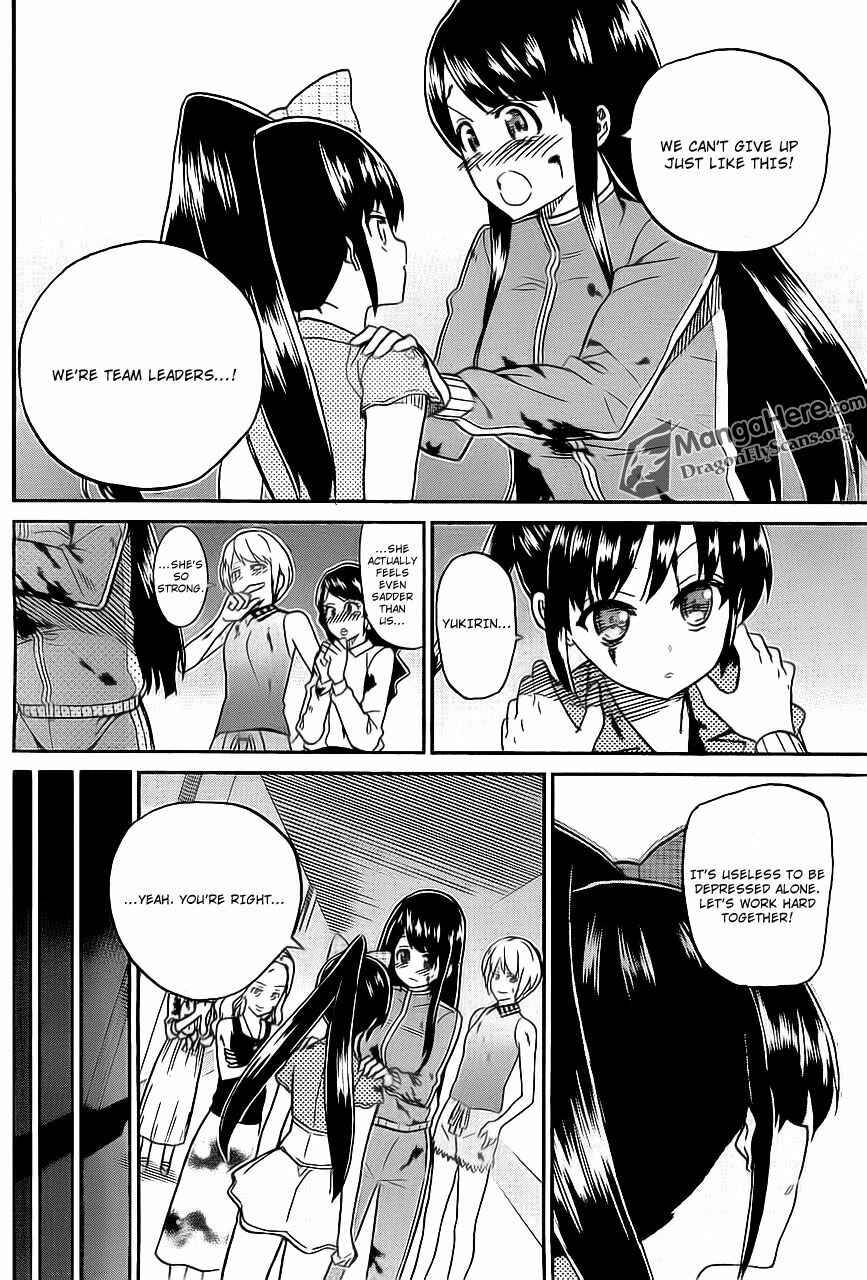Page 9 Chapter 8 AKB48 Satsujin Jiken