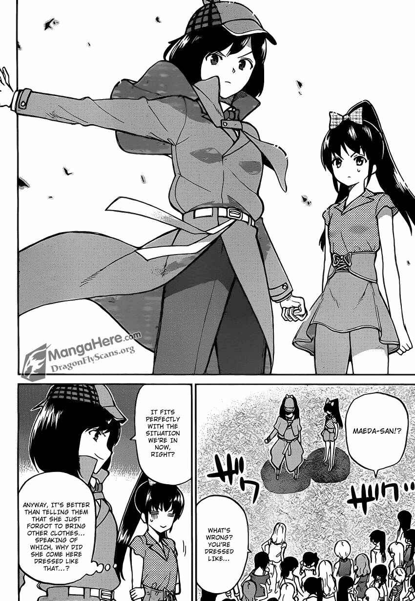 Page 13 Chapter 2 AKB48 Satsujin Jiken